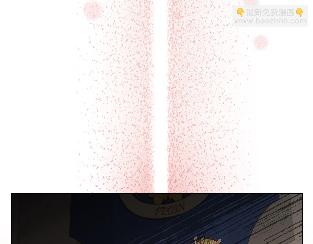 《魔族契约》第80话 金色圣杯 第47页