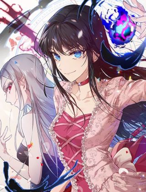 《魔族契约》漫画封面图 - tl漫画