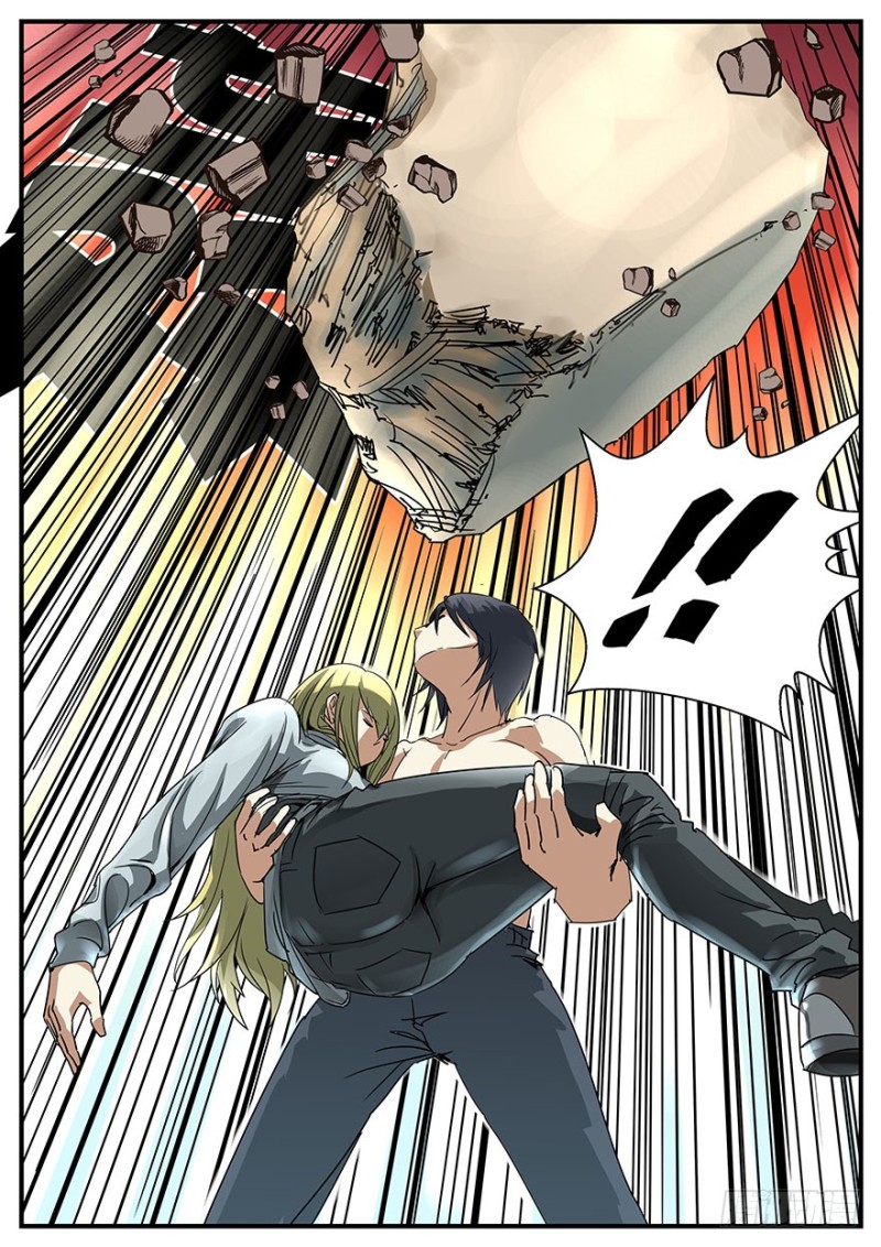 《半兽岛》敢拍我？我弄死你！ 第11页