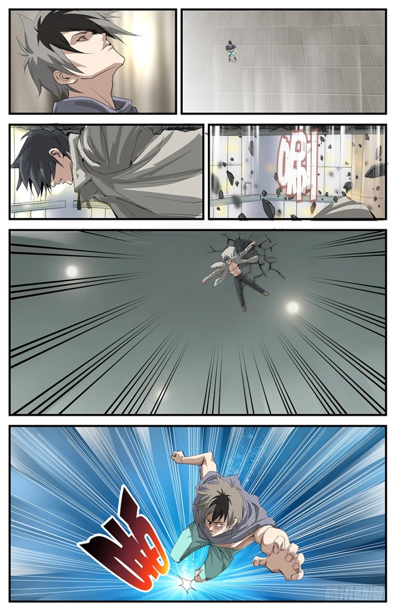 《半兽岛》休想逃走 第2页