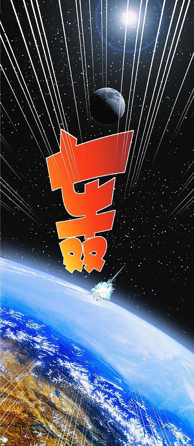 《半兽岛》单挑就是一个打一个 第9页