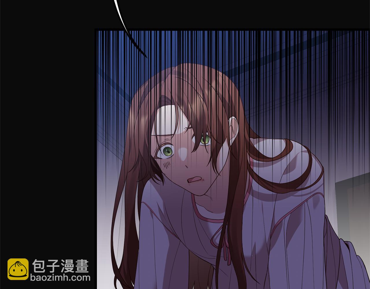 《我拆了我磕的cp？》第1话 我重生了？ 第45页