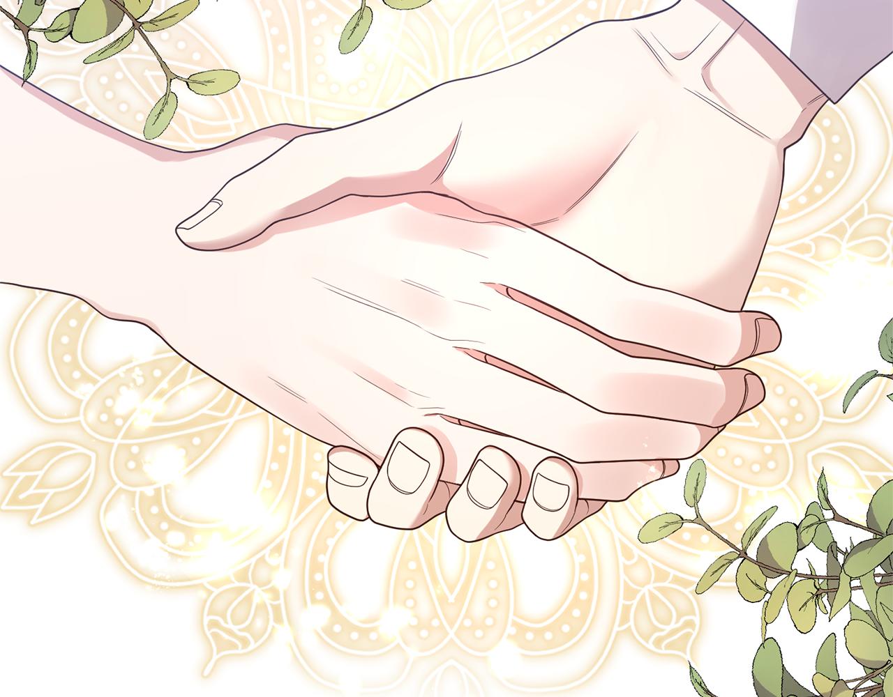 《我拆了我磕的cp？》第3话 契约订婚 第24页