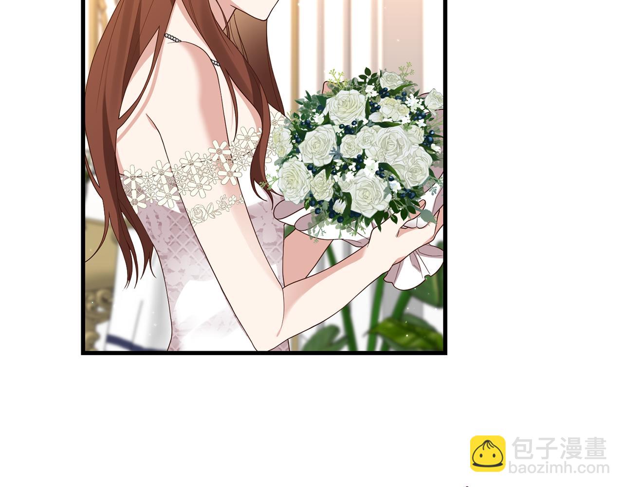 《我拆了我磕的cp？》第3话 契约订婚 第41页