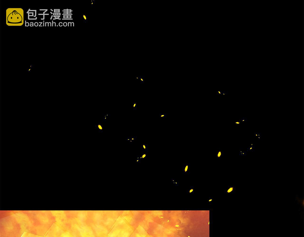 《我拆了我磕的cp？》第2话 初见小说男主 第19页
