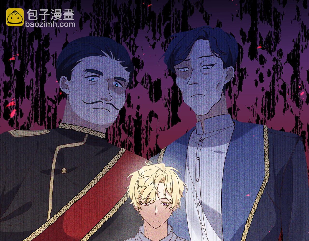 《我拆了我磕的cp？》第2话 初见小说男主 第4页