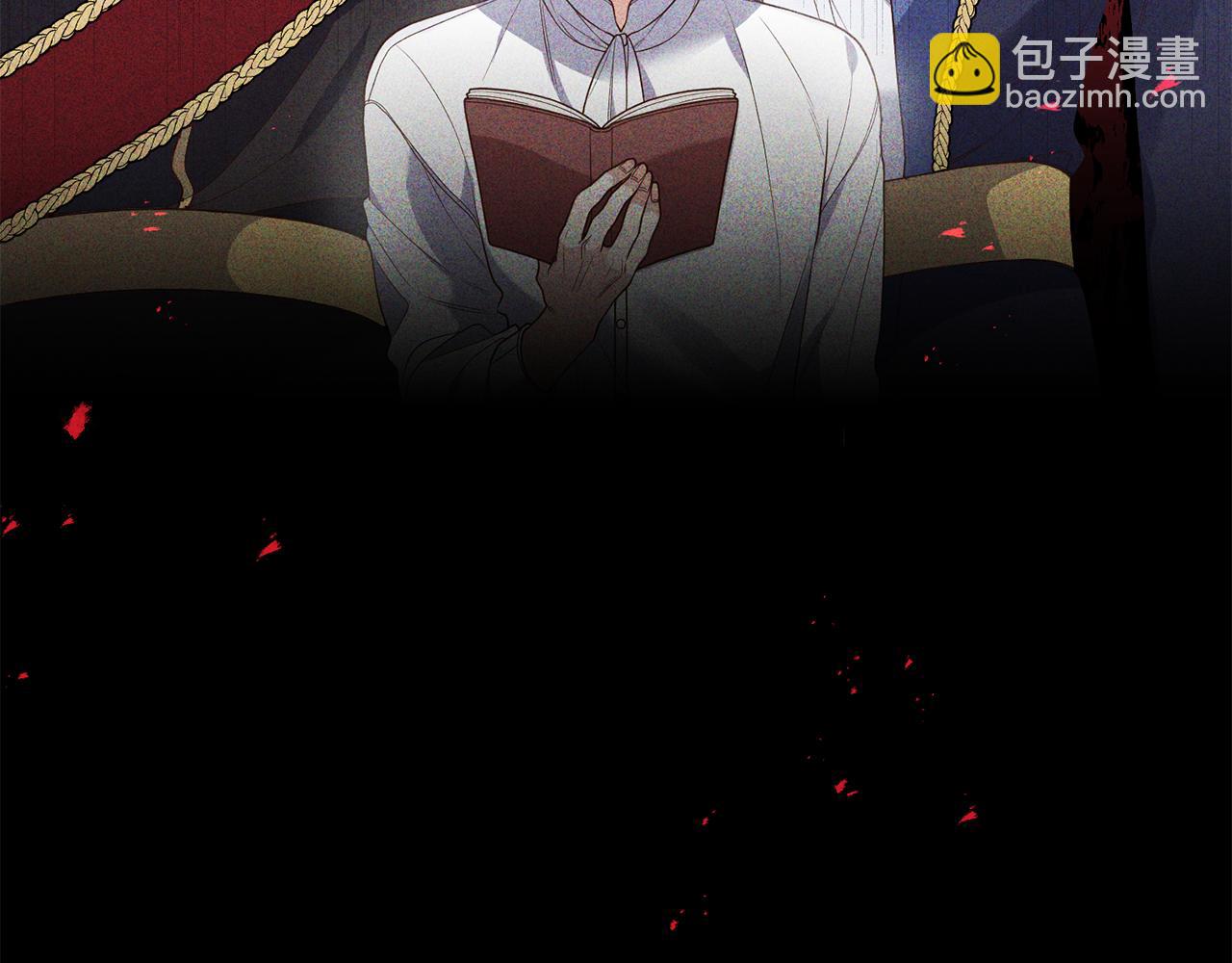 《我拆了我磕的cp？》第2话 初见小说男主 第5页