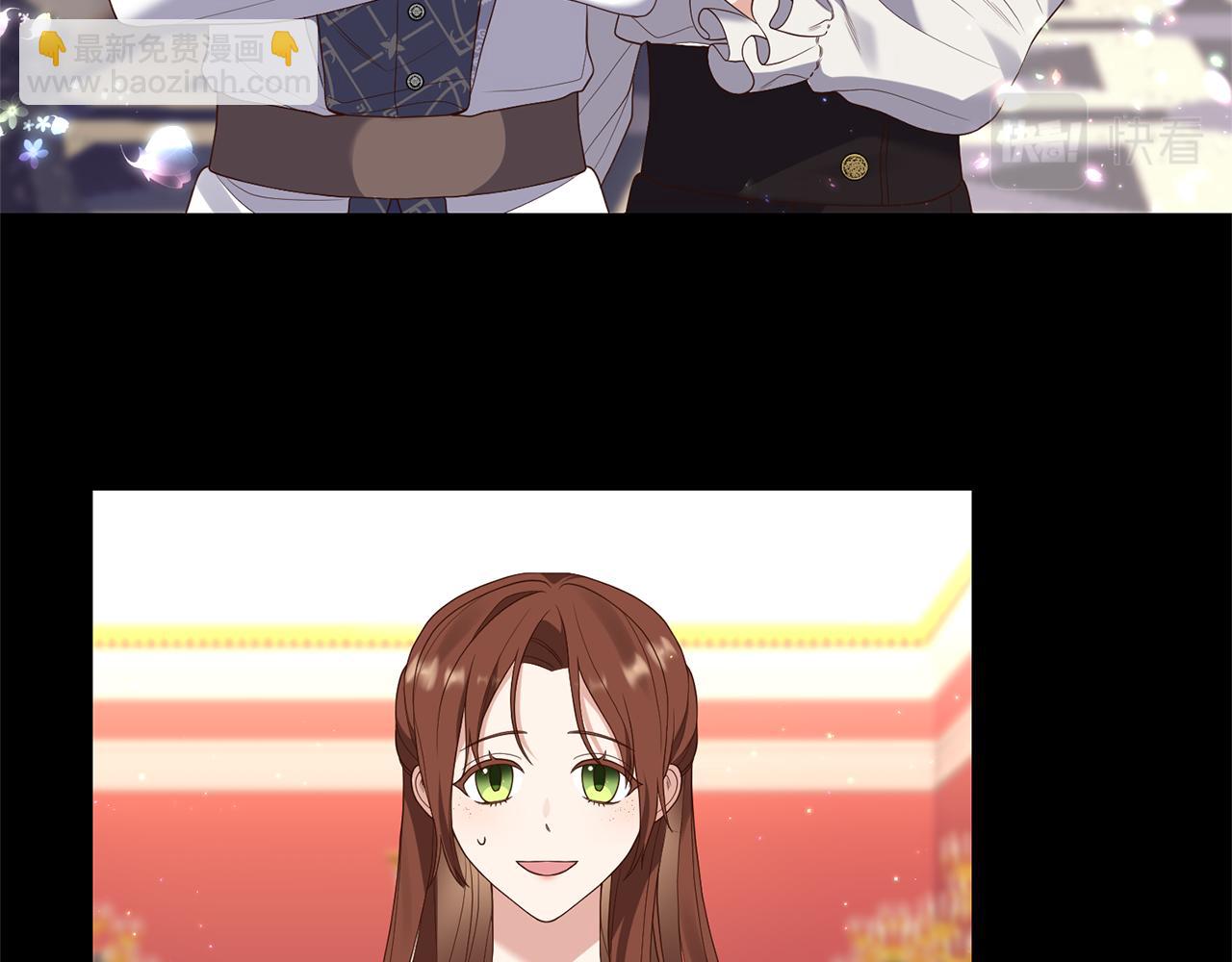 《我拆了我磕的cp？》第4话 授课准备中 第9页