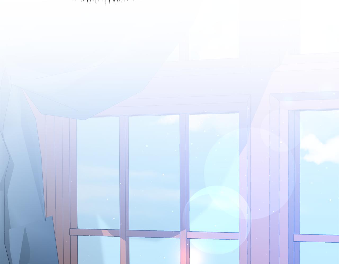 《我拆了我磕的cp？》第6话 第一堂课！ 第20页
