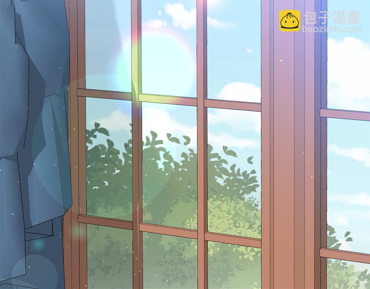 《我拆了我磕的cp？》第6话 第一堂课！ 第21页