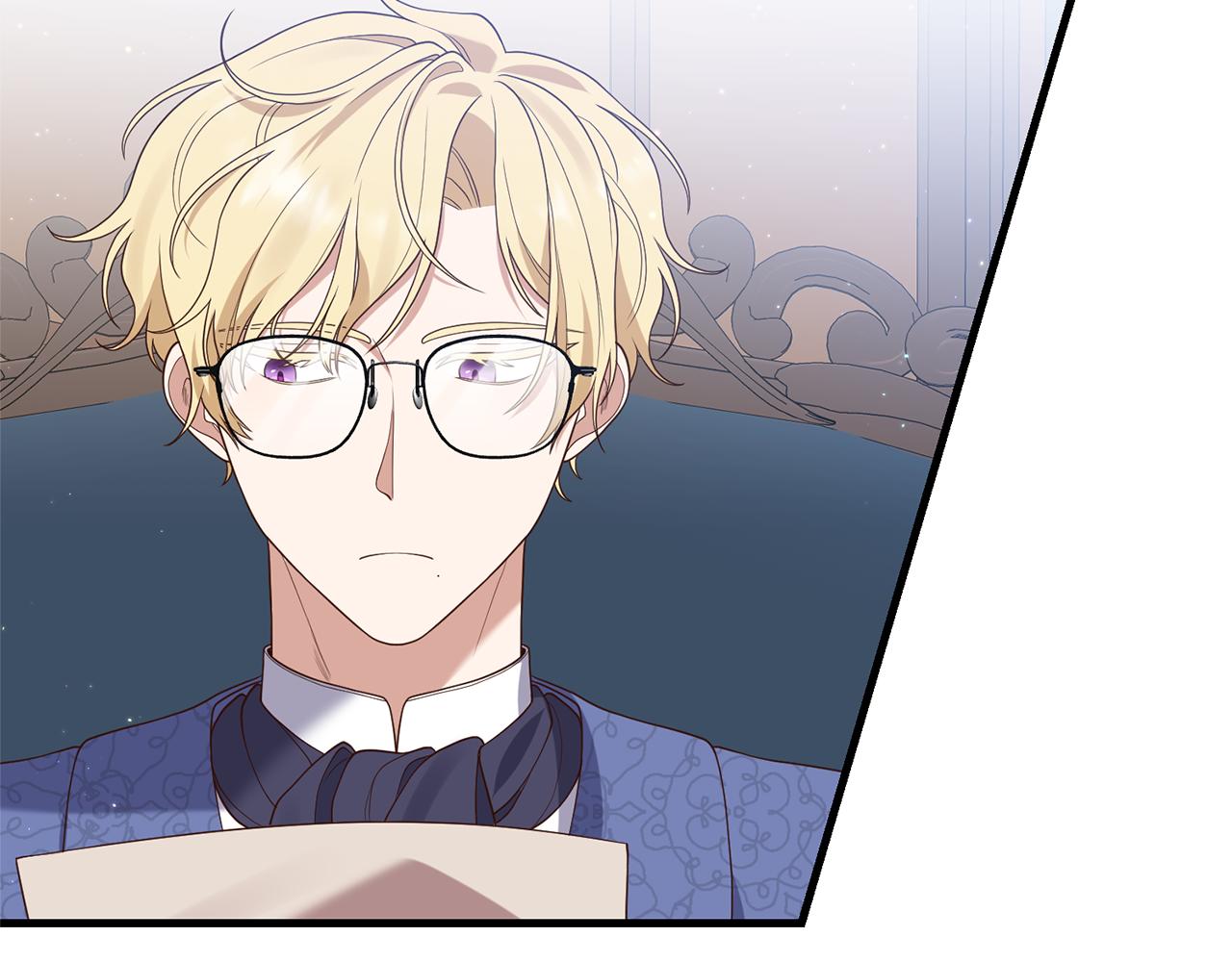 《我拆了我磕的cp？》第6话 第一堂课！ 第29页