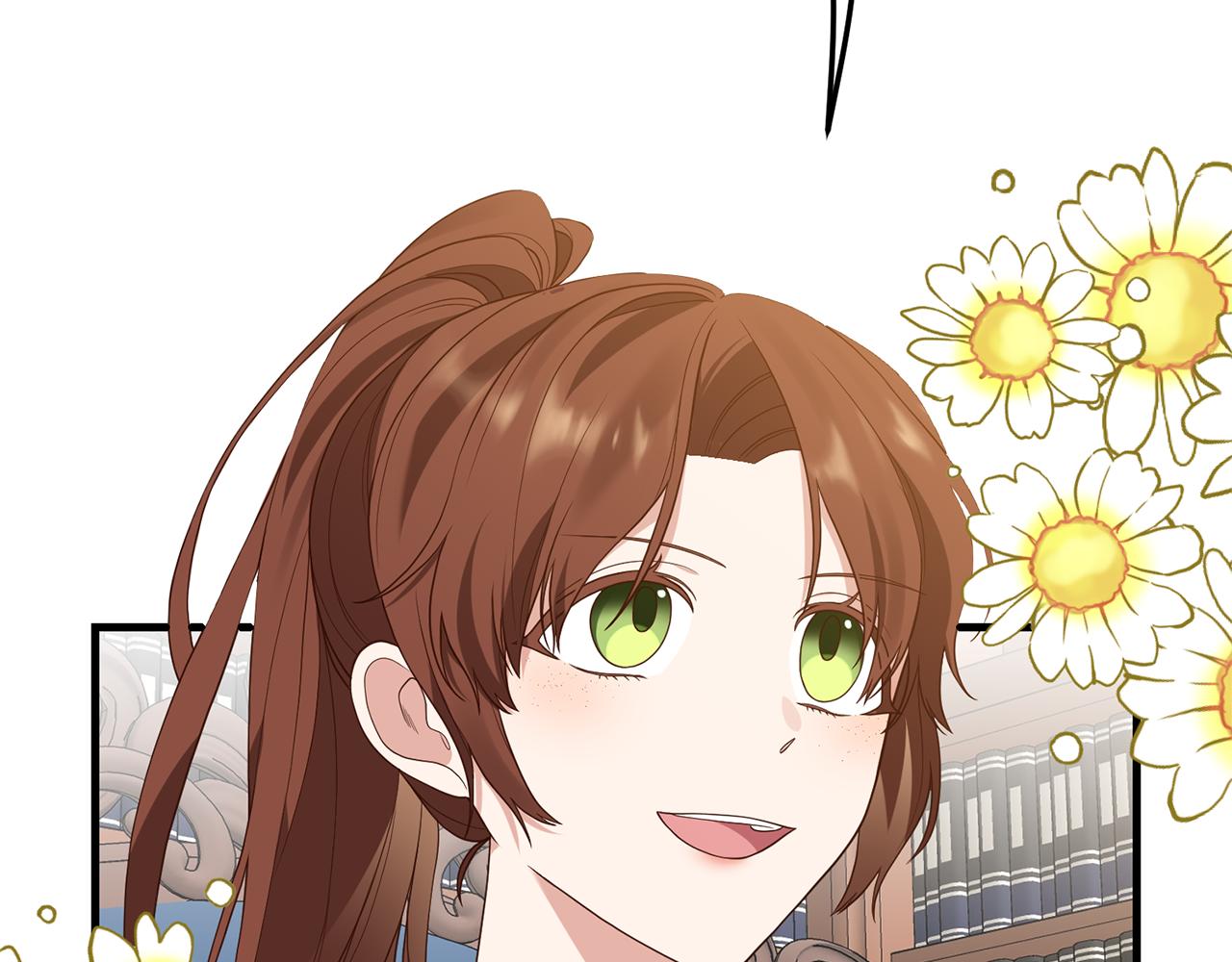 《我拆了我磕的cp？》第6话 第一堂课！ 第6页
