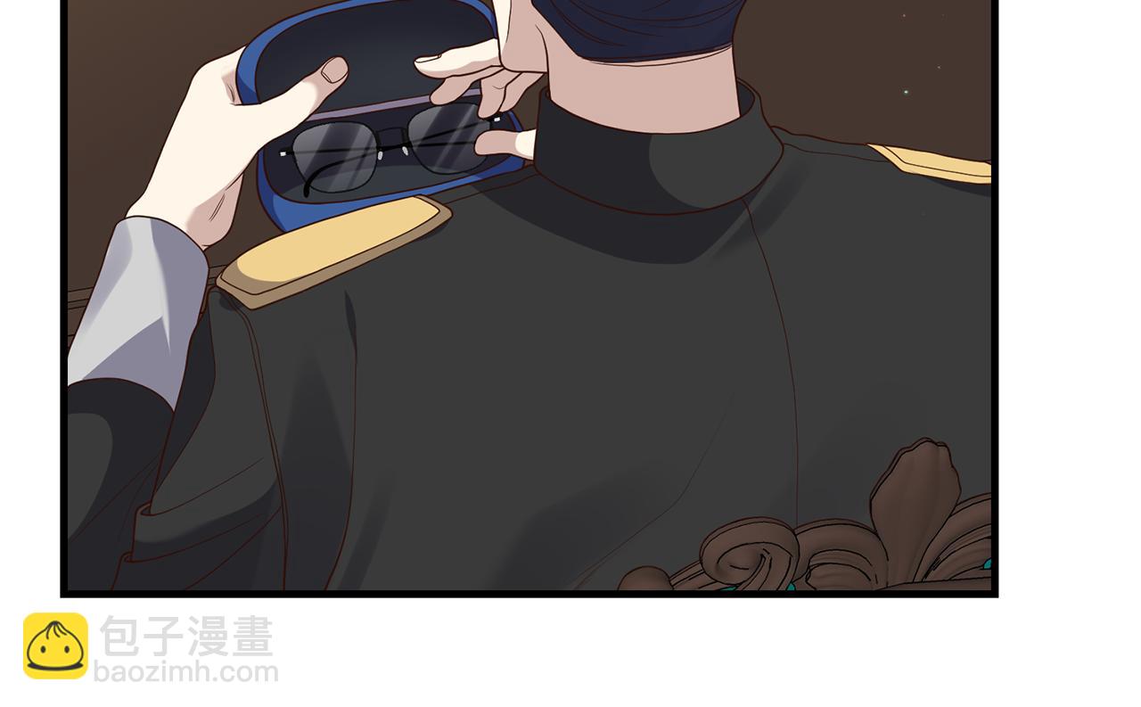 《我拆了我磕的cp？》第9话 兄弟交锋 第13页