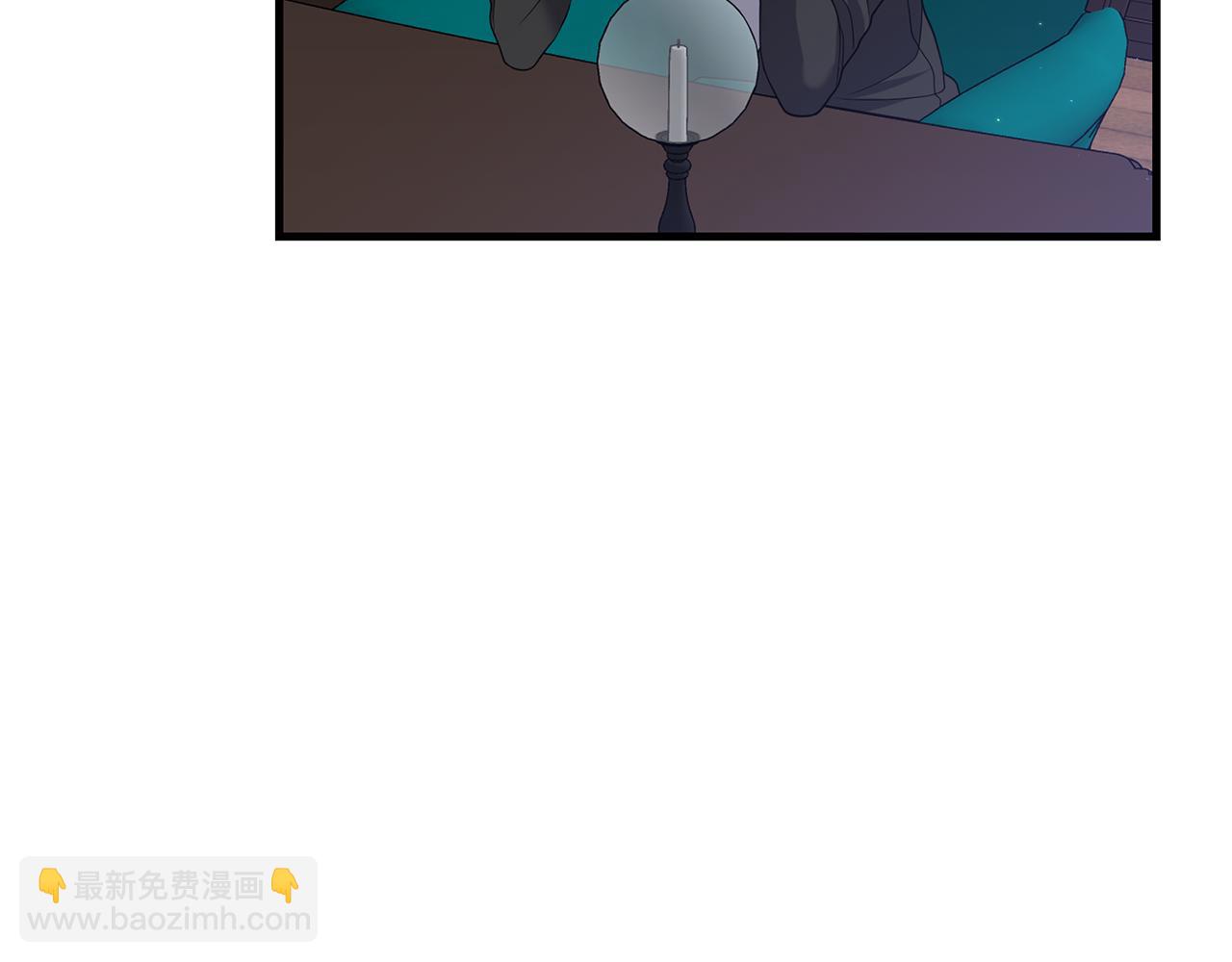 《我拆了我磕的cp？》第9话 兄弟交锋 第36页