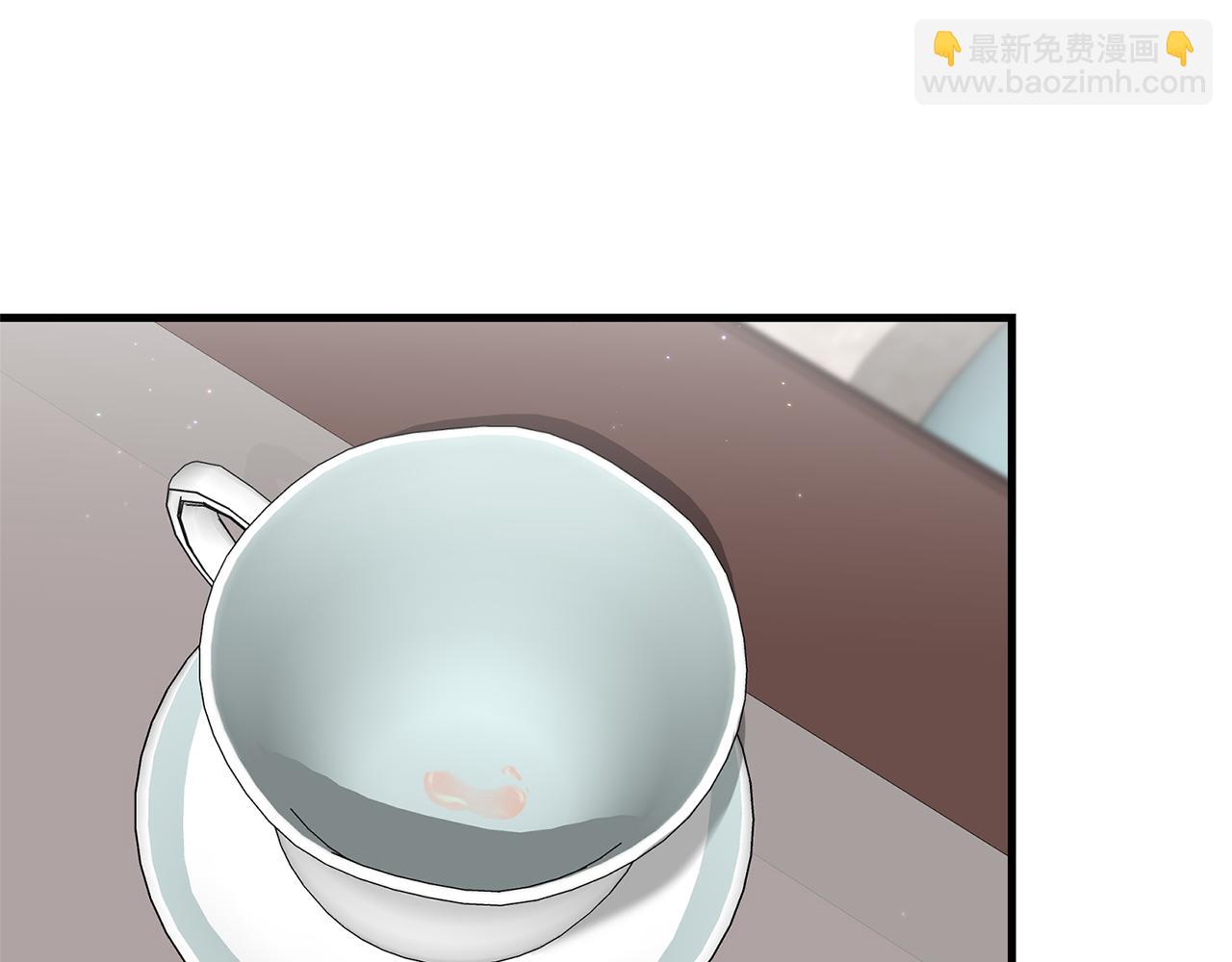 《我拆了我磕的cp？》第10话 竟然失约！ 第20页