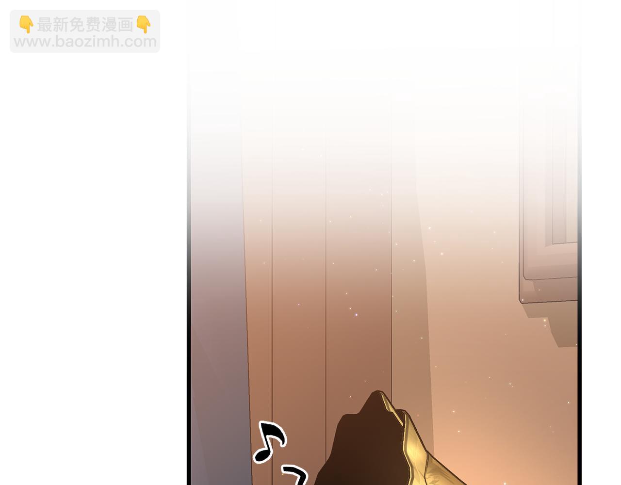 《我拆了我磕的cp？》第8话 互相试探 第14页