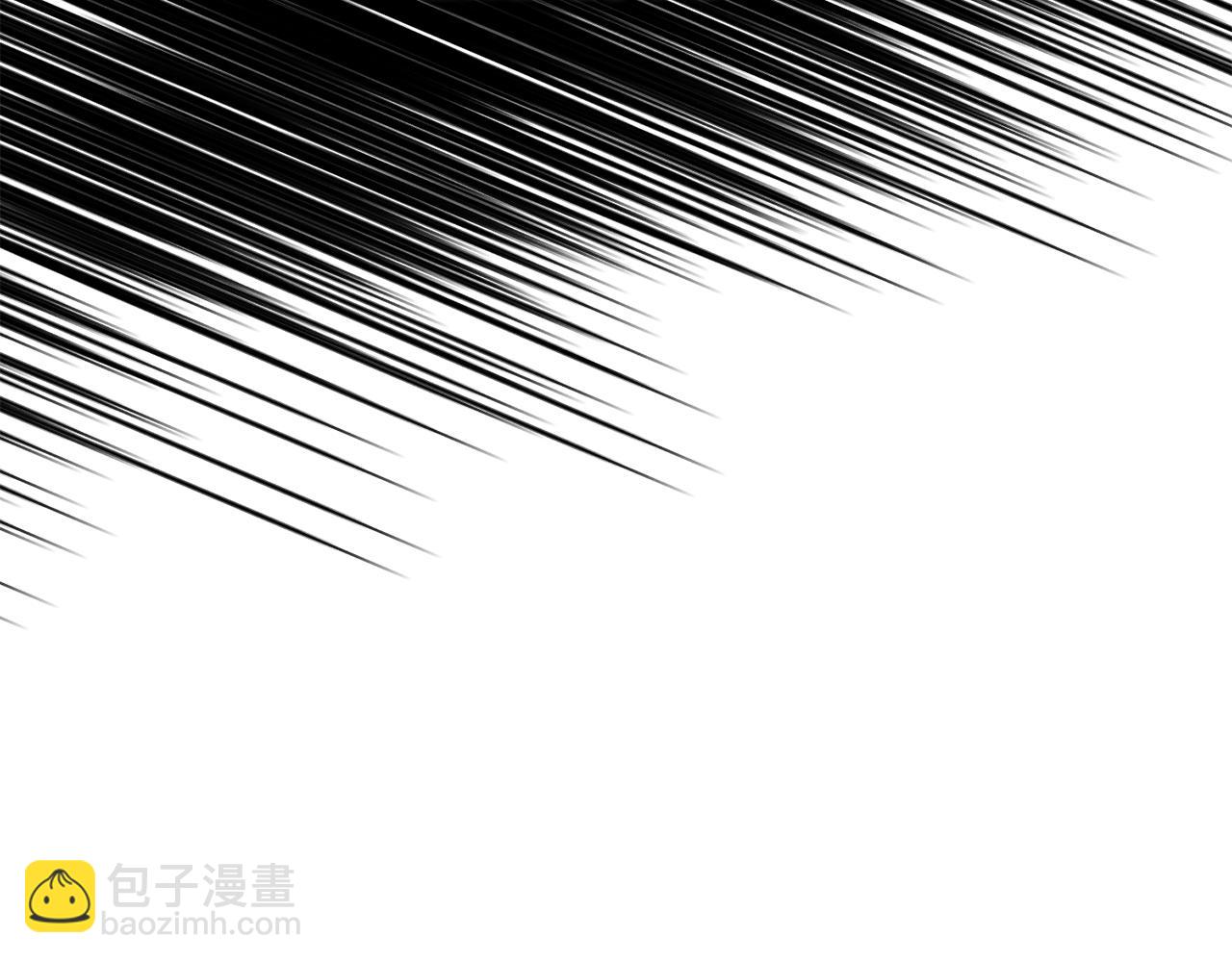 《我拆了我磕的cp？》第11话 守护我的cp 第16页