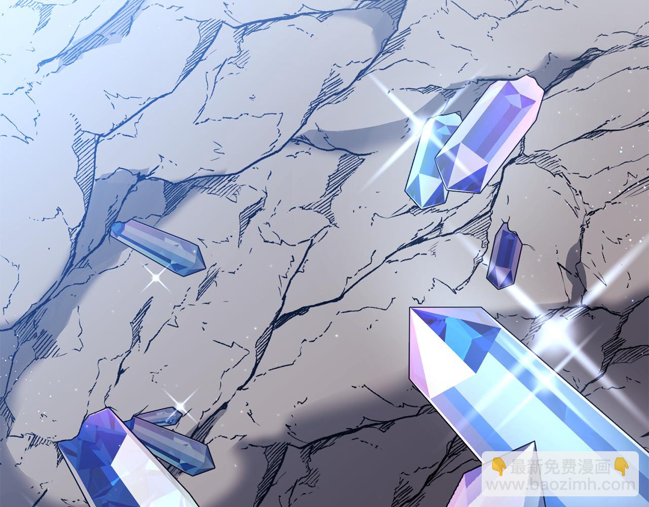 《我拆了我磕的cp？》第11话 守护我的cp 第20页