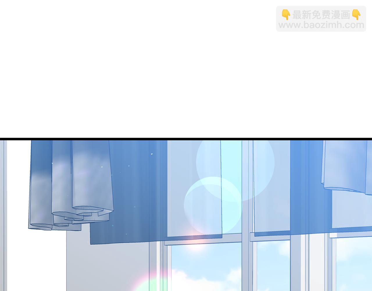 《我拆了我磕的cp？》第11话 守护我的cp 第46页