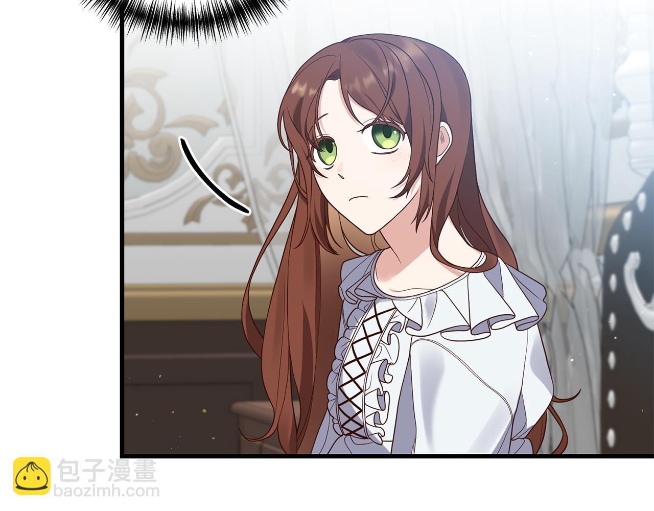 《我拆了我磕的cp？》第11话 守护我的cp 第49页