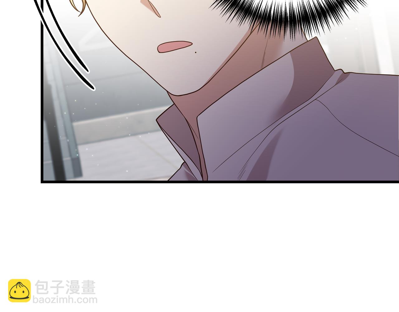 《我拆了我磕的cp？》第15话 突生隔阂 第23页