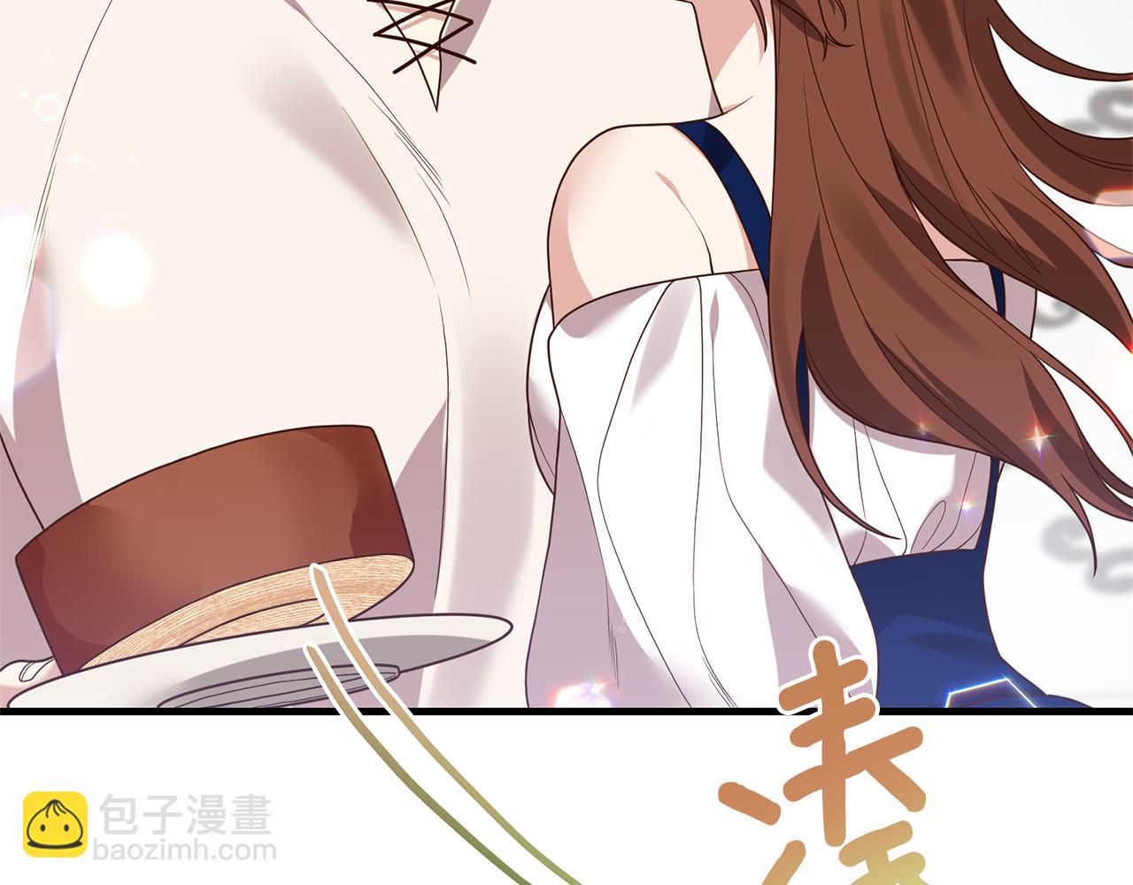 《我拆了我磕的cp？》第15话 突生隔阂 第35页