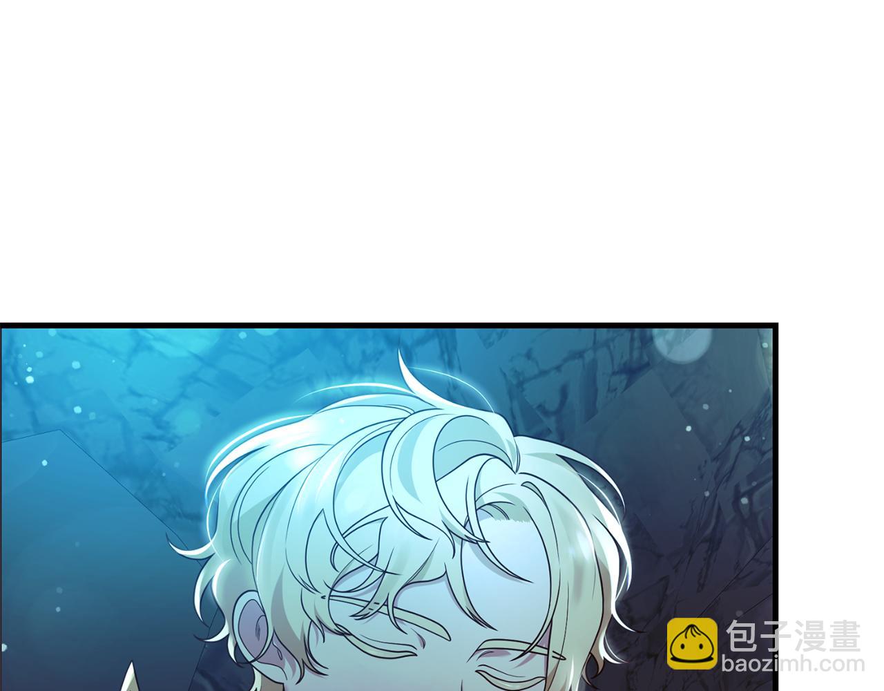 《我拆了我磕的cp？》第14话 搞钱真香 第5页