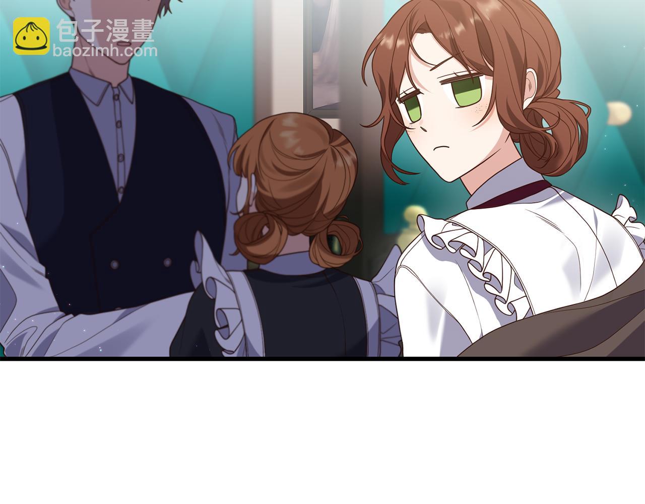 《我拆了我磕的cp？》第12话 公公的肯定 第41页
