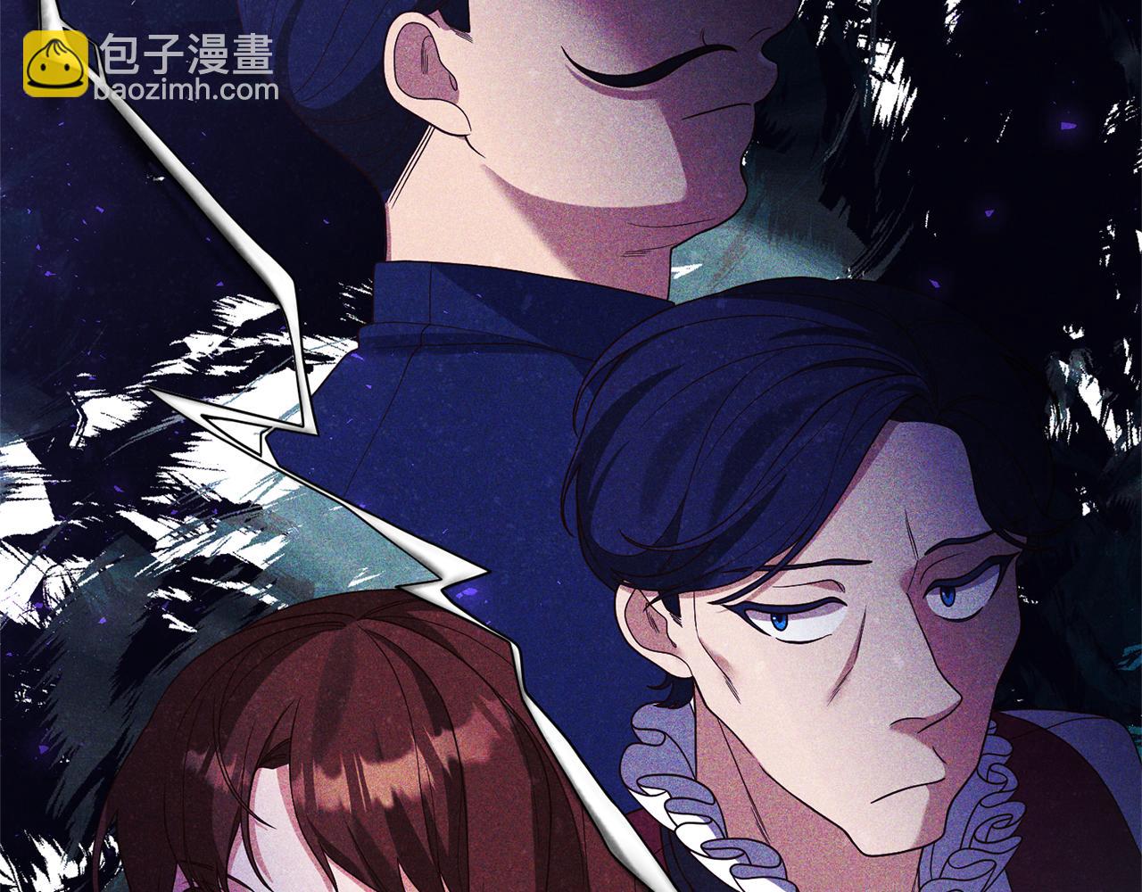 《我拆了我磕的cp？》第18话 再次昏倒 第43页
