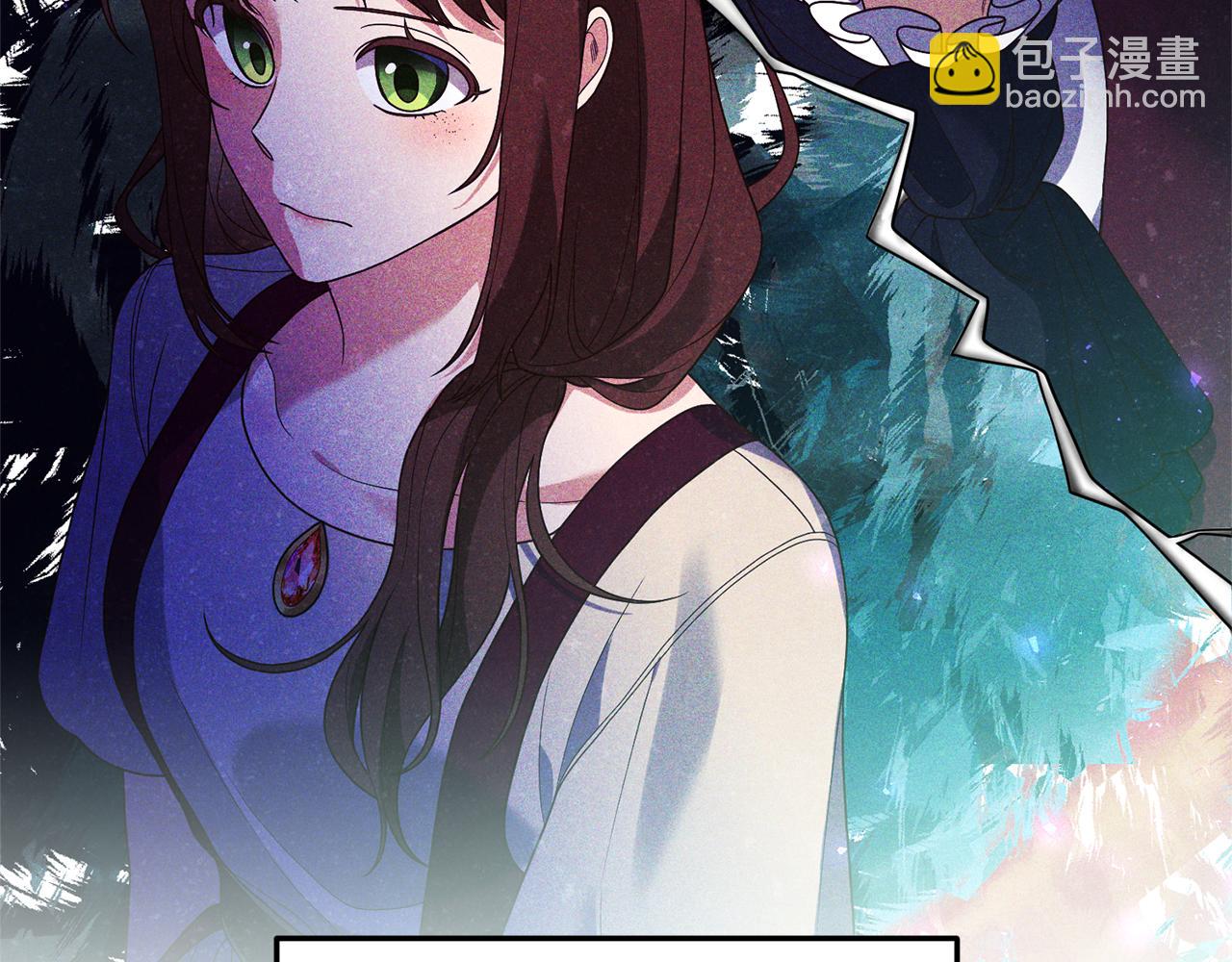 《我拆了我磕的cp？》第18话 再次昏倒 第44页