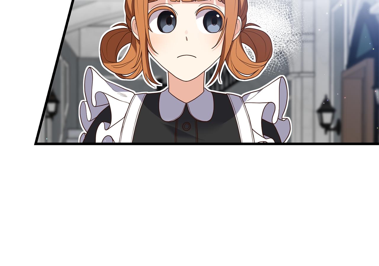 《我拆了我磕的cp？》第19话 渣爹找上门 第28页