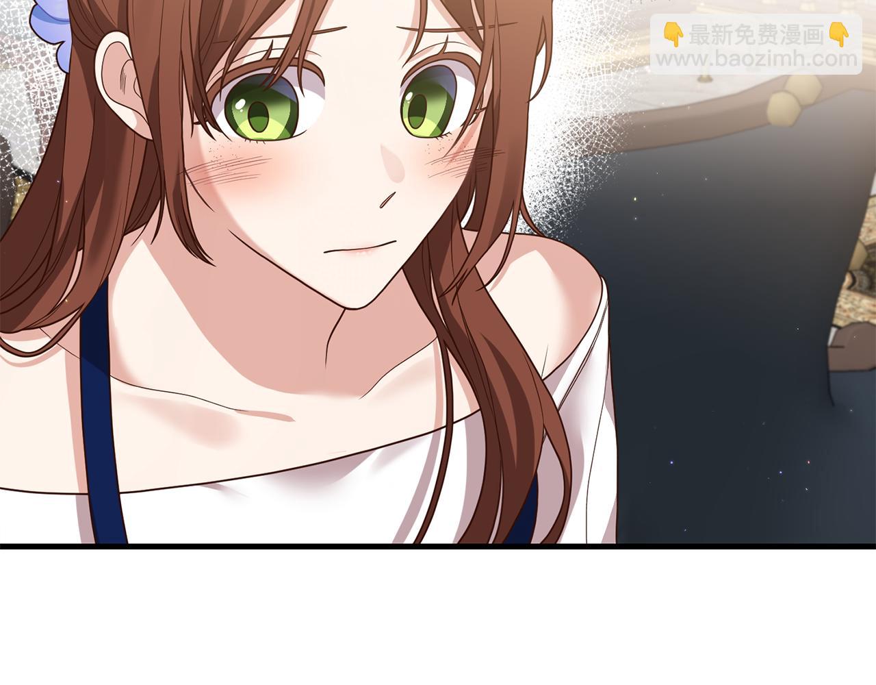 《我拆了我磕的cp？》第16话 公主抱 第41页
