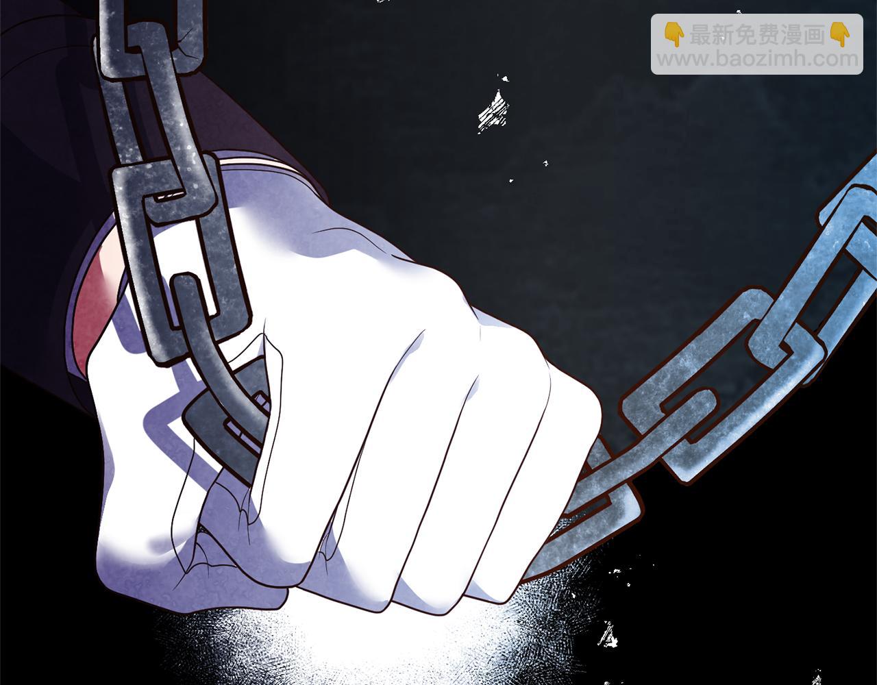 《我拆了我磕的cp？》第21话 打脸亲生父亲 第43页