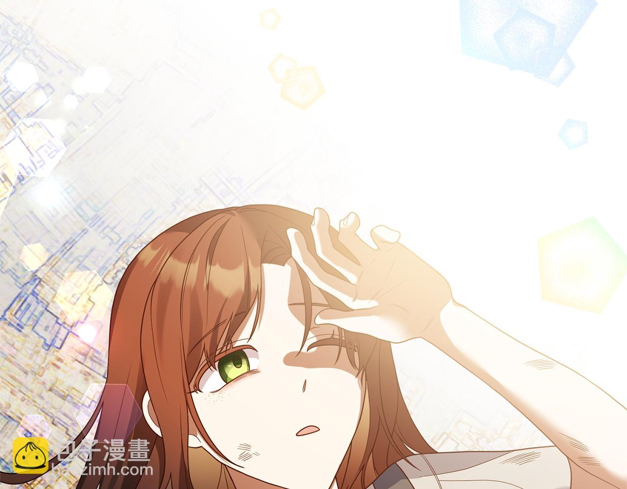 《我拆了我磕的cp？》第21话 打脸亲生父亲 第48页