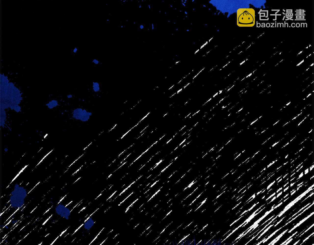《我拆了我磕的cp？》第21话 打脸亲生父亲 第9页