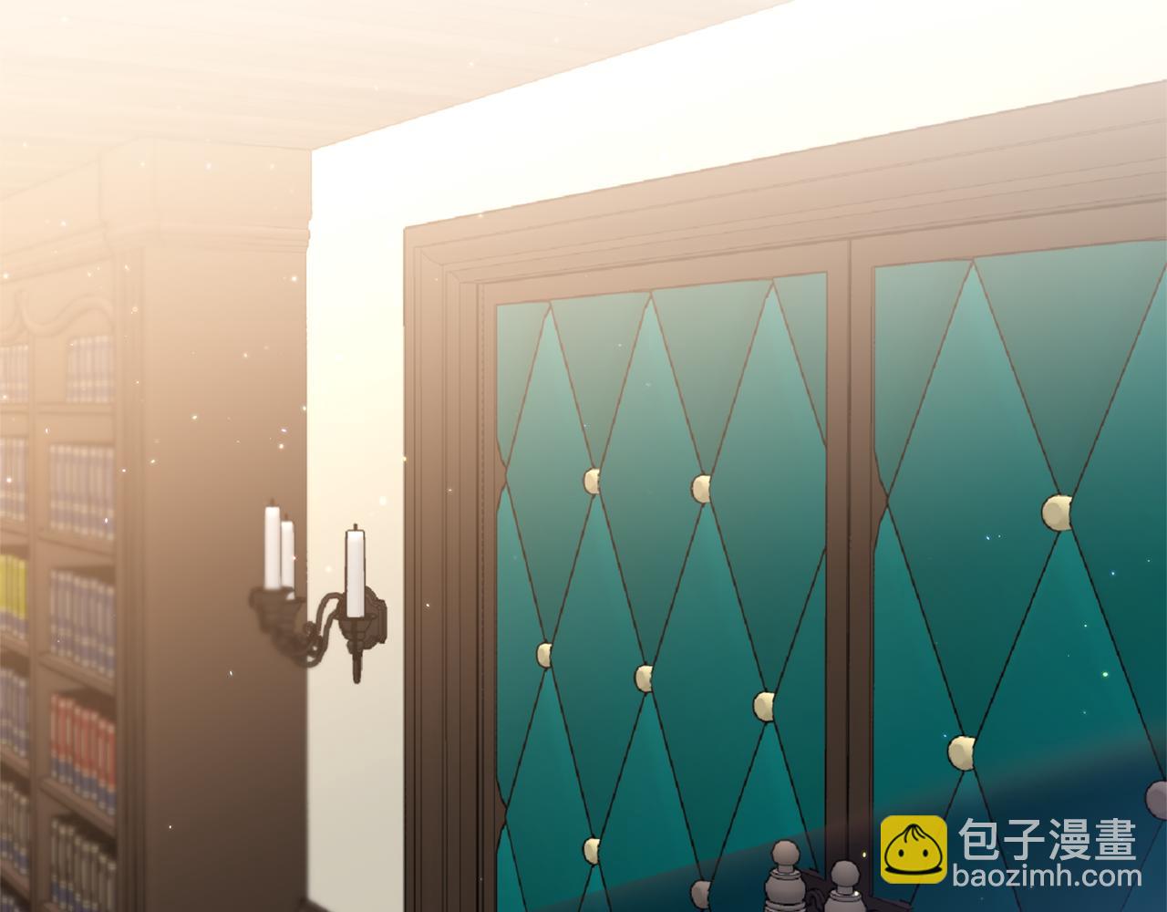 《我拆了我磕的cp？》第24话 要去疗养 第6页
