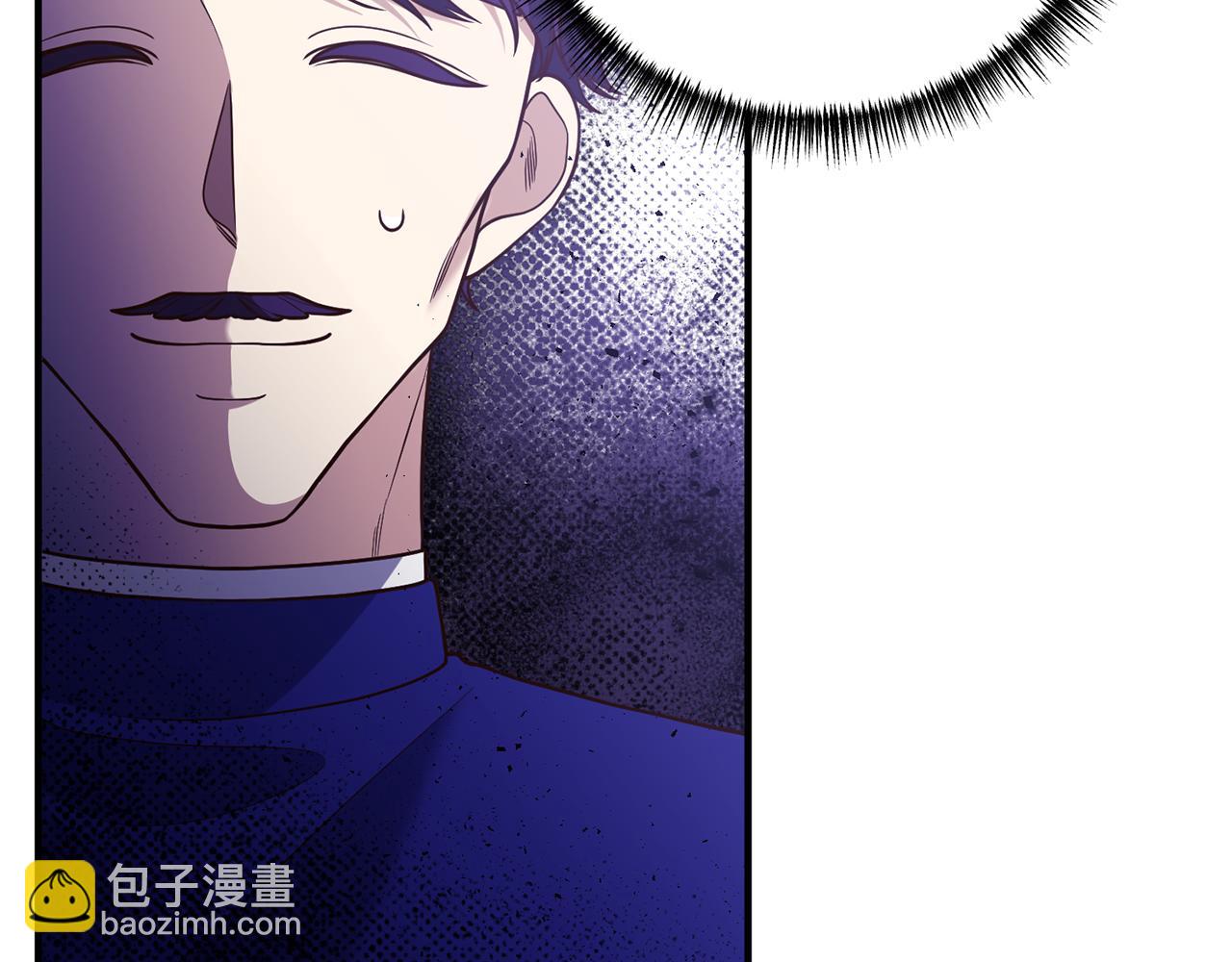 《我拆了我磕的cp？》第27话 高手过招 第12页