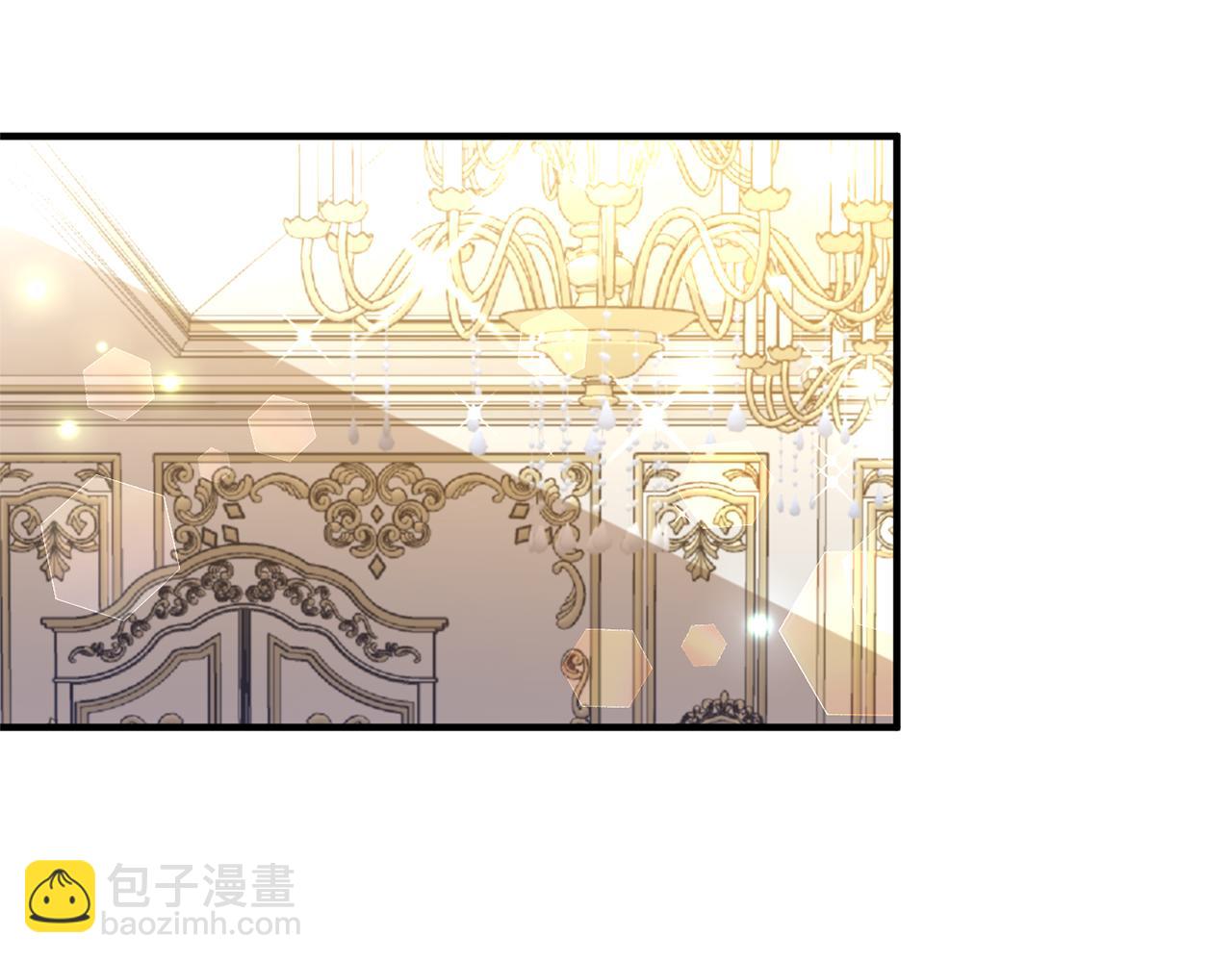 《我拆了我磕的cp？》第27话 高手过招 第40页