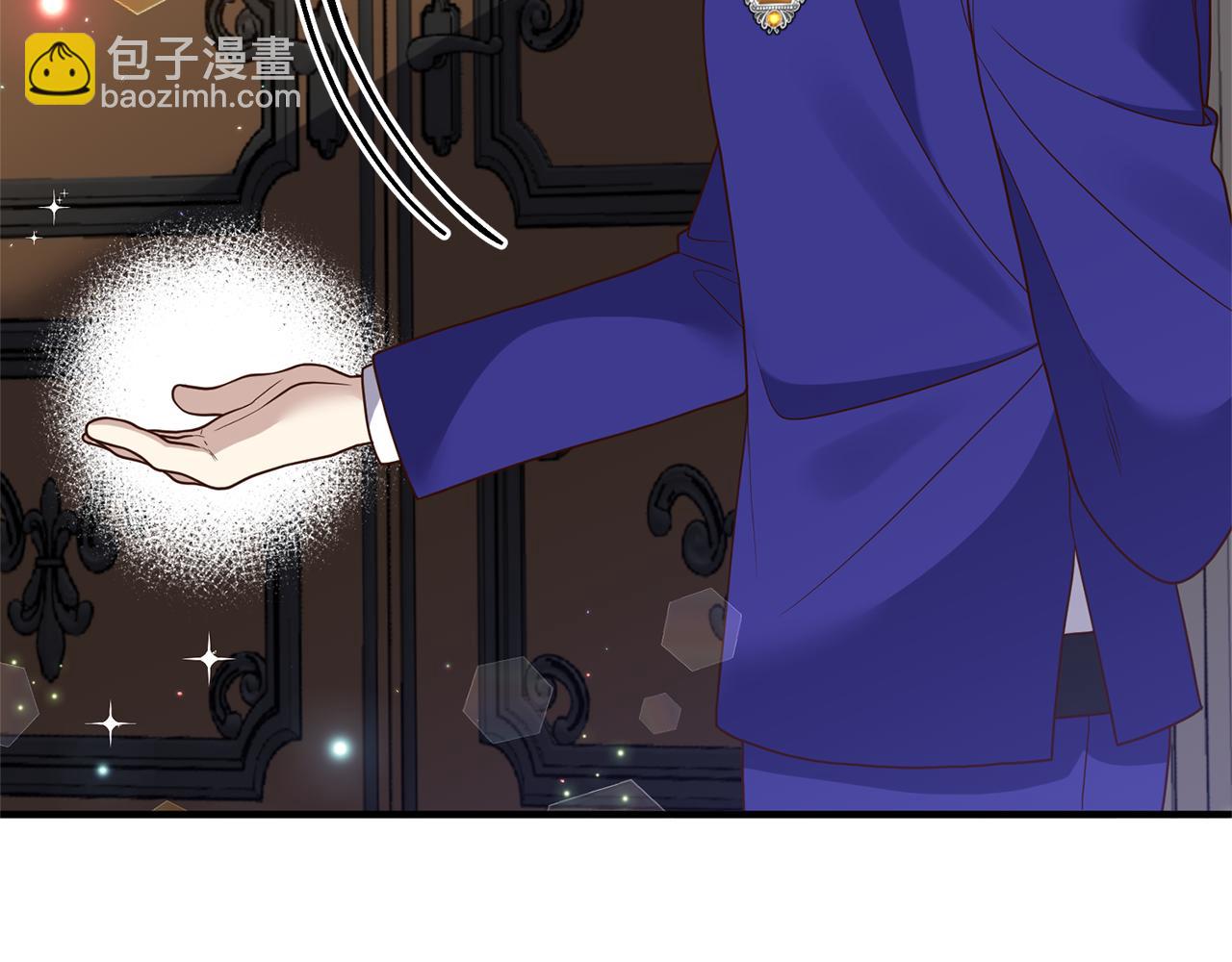 《我拆了我磕的cp？》第25话 傲娇公子 第39页