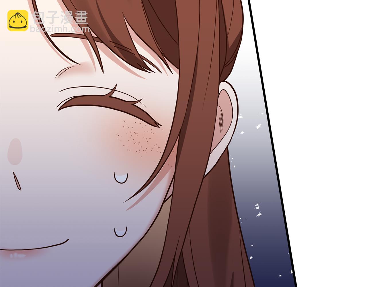 《我拆了我磕的cp？》第25话 傲娇公子 第44页