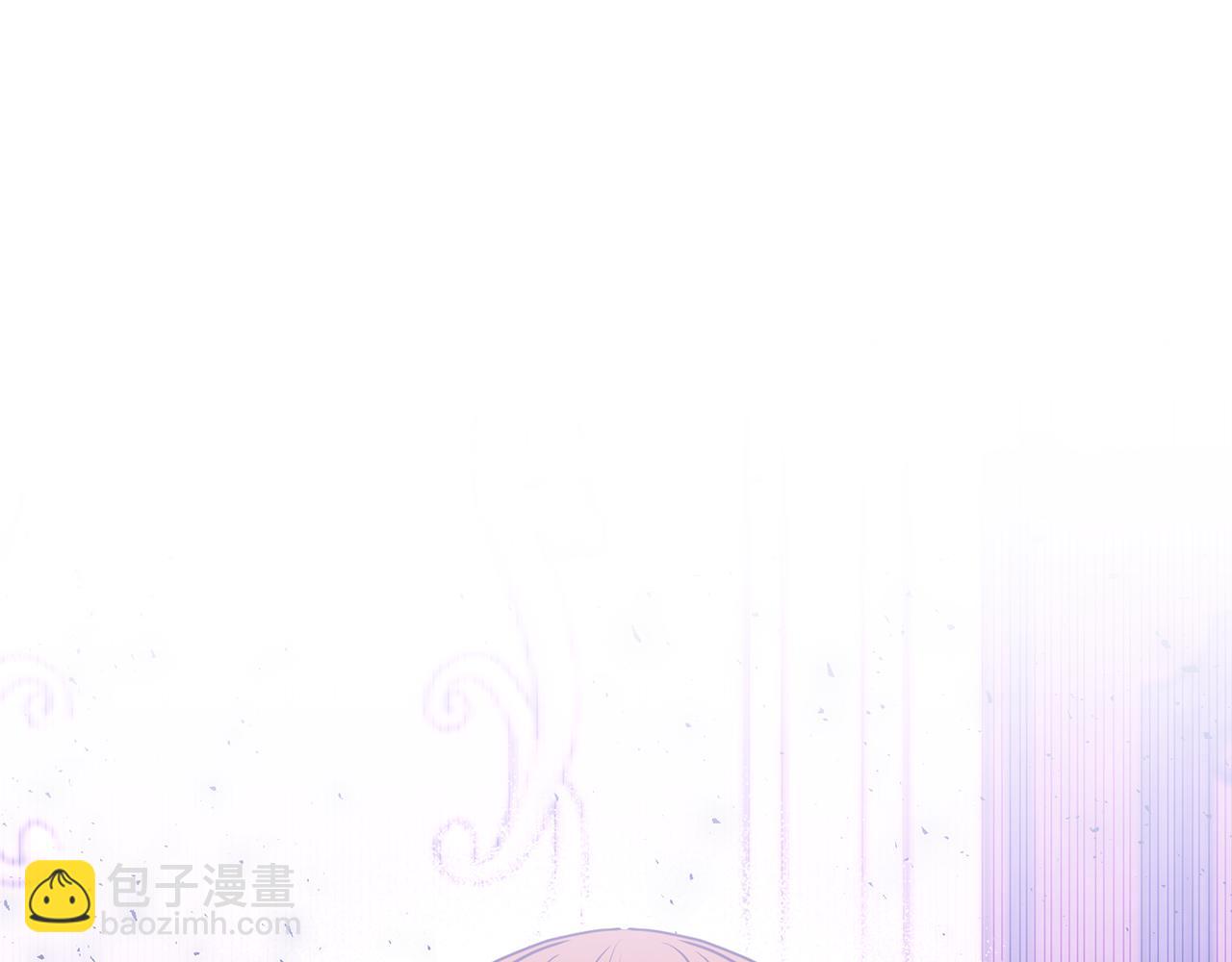 《我拆了我磕的cp？》第26话 谈话被偷窥 第24页