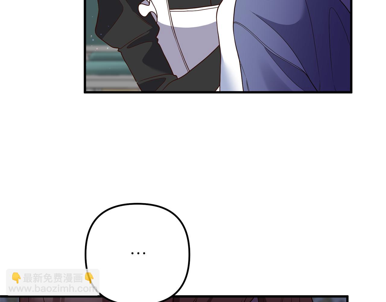 《我拆了我磕的cp？》第30话 提前相遇？ 第38页