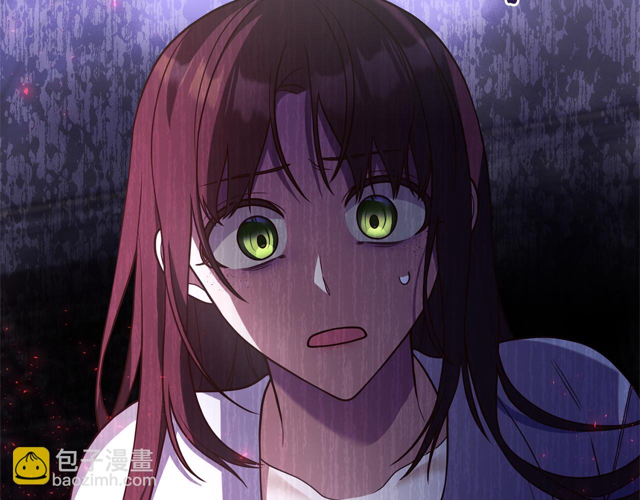 《我拆了我磕的cp？》第30话 提前相遇？ 第42页