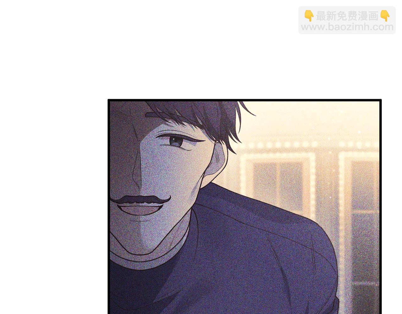 《我拆了我磕的cp？》第31话 性情突变 第15页
