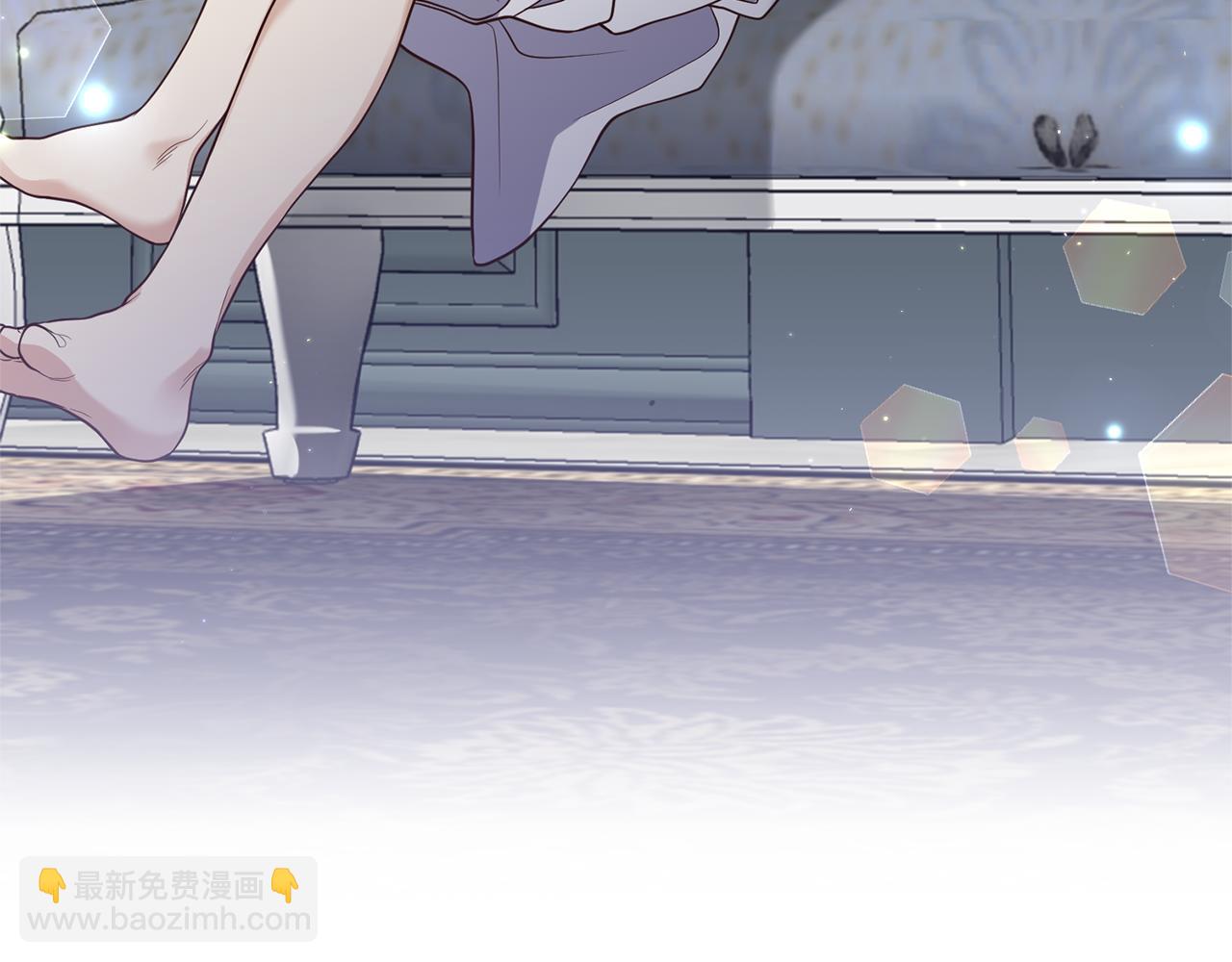 《我拆了我磕的cp？》第31话 性情突变 第22页