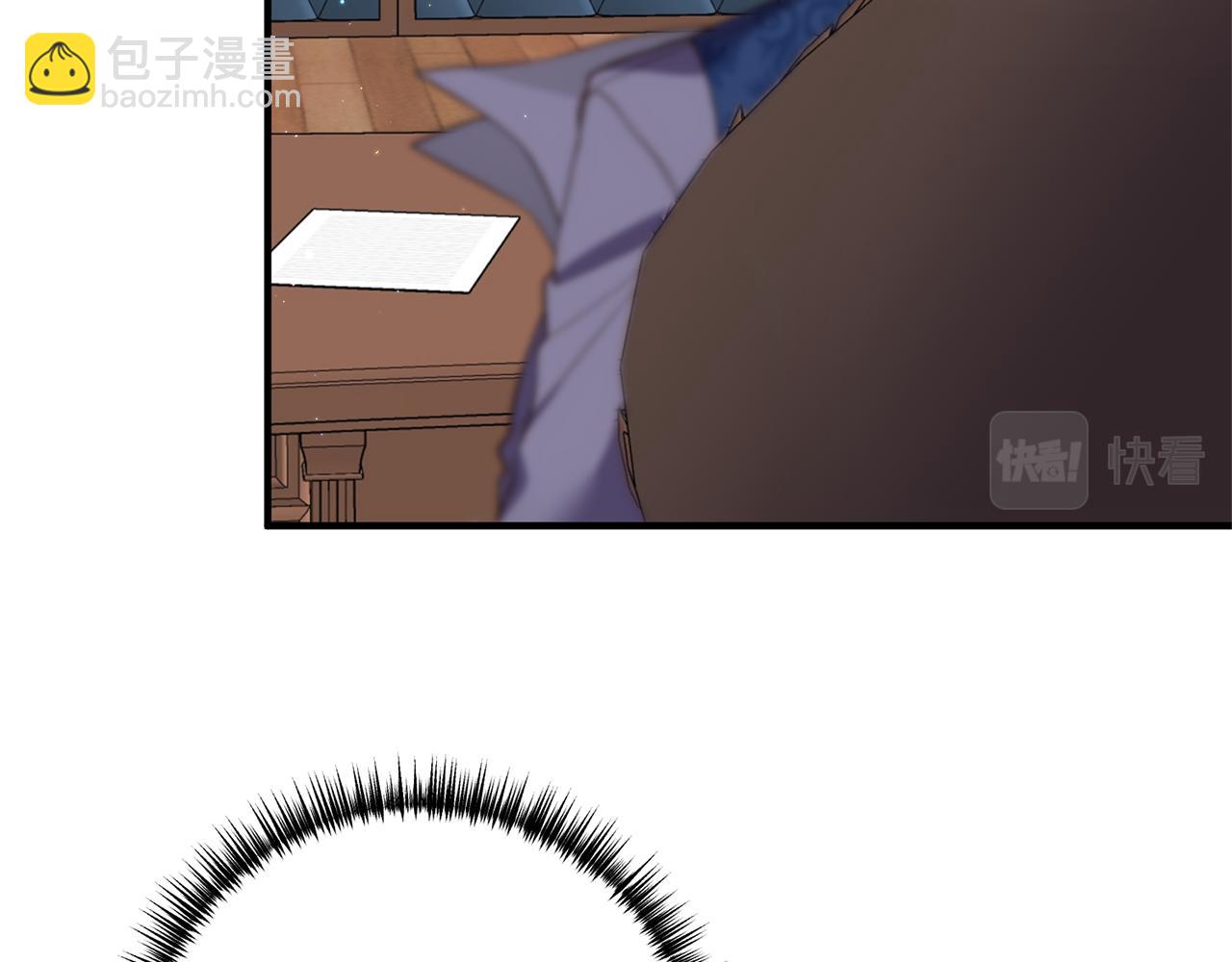 《我拆了我磕的cp？》第31话 性情突变 第28页