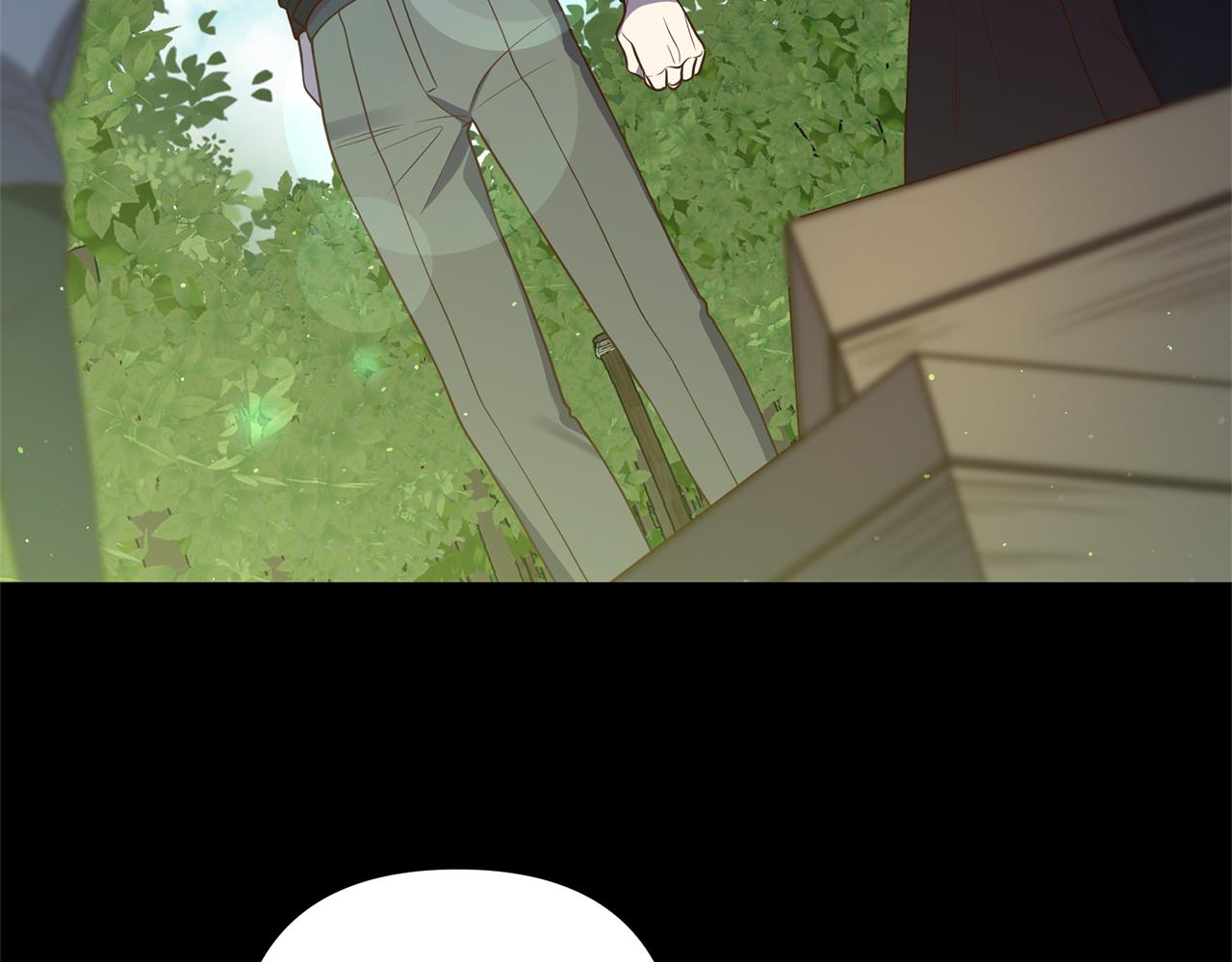 《我拆了我磕的cp？》第31话 性情突变 第40页