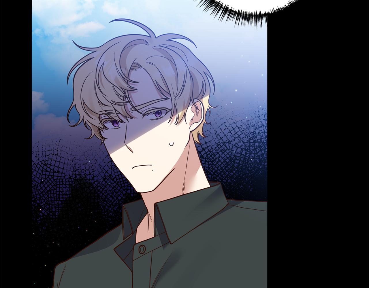 《我拆了我磕的cp？》第31话 性情突变 第46页