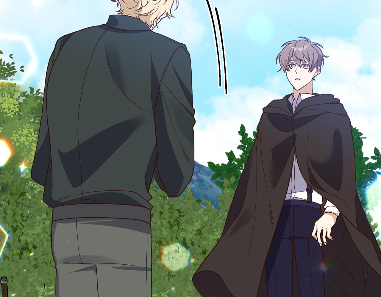《我拆了我磕的cp？》第31话 性情突变 第49页