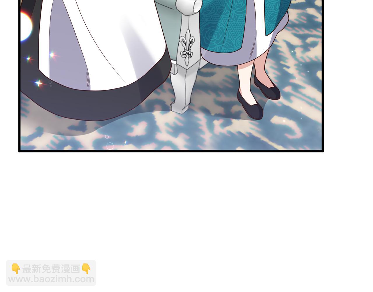 《我拆了我磕的cp？》第28话 结为朋友 第21页